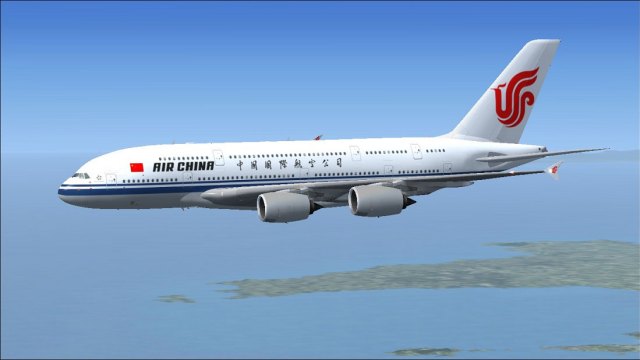 Air China is the highest paying airline in China